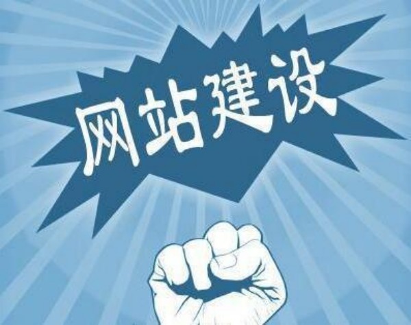 阳曲县网站开发如何选对服务商 本地企业必看指南